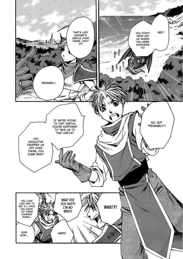 Gensou Suikoden - Uketsugareshi Monshiyou Chapter 3 13